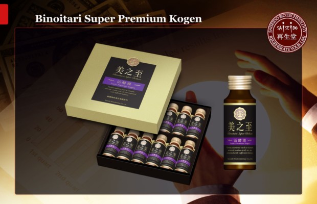 Binoitari Super Premium Kogen