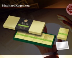 Binoitari Kogen tea